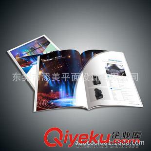 LED燈宣傳冊設(shè)計 印刷宣傳冊 LED燈 宣傳冊設(shè)計 公司宣傳冊制作 全新海德堡印刷