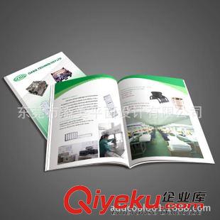 機械設(shè)備畫冊設(shè)計 樣品畫冊設(shè)計，模型公司畫冊設(shè)計，長安畫冊設(shè)計，8年設(shè)計經(jīng)驗