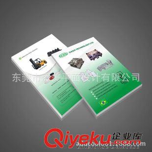 機械設(shè)備畫冊設(shè)計 樣品畫冊設(shè)計，模型公司畫冊設(shè)計，長安畫冊設(shè)計，8年設(shè)計經(jīng)驗