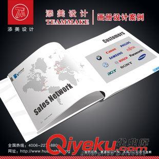 機械設(shè)備畫冊設(shè)計 樣品畫冊設(shè)計,長安畫冊設(shè)計，模具企業(yè)畫冊設(shè)計,500家以上案例