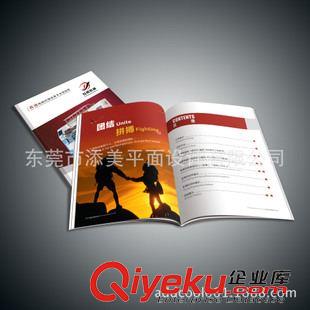 機(jī)械設(shè)備畫冊設(shè)計(jì) gd畫冊 定制 機(jī)械設(shè)備 宣傳畫冊 企業(yè) 畫冊設(shè)計(jì)印刷 8年品牌原始圖片2