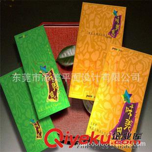 菜譜 廣州專業(yè)設計中西式菜譜 菜譜制作 精裝菜譜 專業(yè)印刷8年原始圖片3