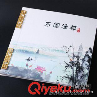 菜譜 深圳專業(yè)印刷 新款 創(chuàng)意經(jīng)典菜譜 精美的印刷 新穎的版面設(shè)計原始圖片2