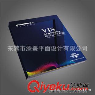 VI设计 深圳龙岗 VI设计 VIS设计 企业形象设计 品牌推广 8年专注