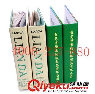 文件夹定制 PVC电压纸板文件夹 东莞专业文件夹定制 100个起做