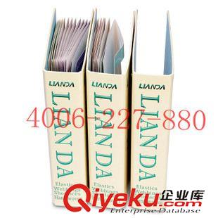 文件夾定制 訂制紙板樣本冊a4紙制樣本冊廠家 上海批發(fā)樣本冊廠家 打孔樣本冊