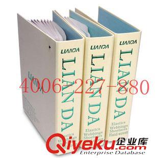 文件夾定制 訂制紙板樣本冊a4紙制樣本冊廠家 上海批發(fā)樣本冊廠家 打孔樣本冊
