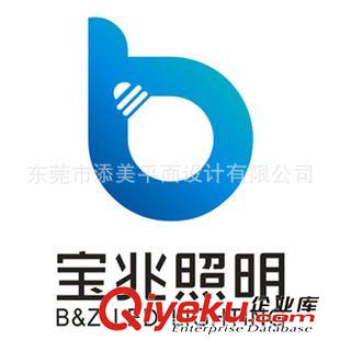 專業LOGO設計 logo設計制作 LOGO訂制 8年的行業經驗 專業商標LOGO設計公司原始圖片2