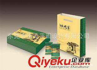 專業包裝盒設計 東莞虎門{dj2}設計 時尚gd禮品盒 茶葉包裝盒 8年行業經驗原始圖片2