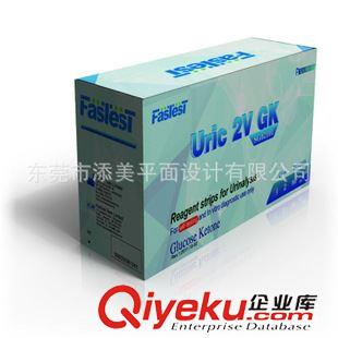 專業(yè)包裝盒設(shè)計(jì) 東莞2015創(chuàng)意設(shè)計(jì) 玩具包裝盒 風(fēng)格訂制喜酒盒 8年行業(yè)經(jīng)驗(yàn)原始圖片3