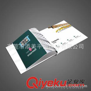 宣傳冊印刷 宣傳冊印刷|企業(yè)畫冊設(shè)計,產(chǎn)品畫冊印刷,有特種紙供選