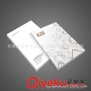 宣傳冊設計 公司企業宣傳冊 設計 企業宣傳冊印刷 8年經驗 wm展現企業實力原始圖片2