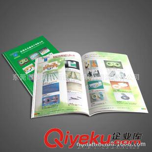 宣傳冊設計 公司企業宣傳冊 設計 企業宣傳冊印刷 8年經驗 wm展現企業實力原始圖片3