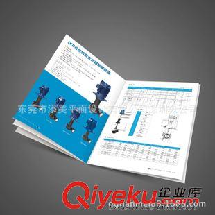 宣傳冊(cè)設(shè)計(jì) 東莞產(chǎn)品樣冊(cè)設(shè)計(jì) 8年的行業(yè)經(jīng)驗(yàn) 美術(shù)學(xué)院的設(shè)計(jì)團(tuán)隊(duì)原始圖片2
