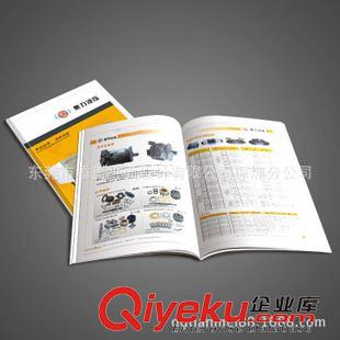 宣傳冊(cè)設(shè)計(jì) 深圳東曉產(chǎn)品畫冊(cè)設(shè)計(jì) 8年的行業(yè)經(jīng)驗(yàn) 美術(shù)學(xué)院的設(shè)計(jì)團(tuán)隊(duì)原始圖片3