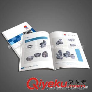 宣傳冊設計 深圳東曉兒童畫冊制作 8年的行業(yè)經(jīng)驗 美術學院的設計團隊原始圖片2