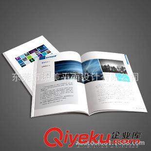 展會畫冊設(shè)計 2015香港春季燈飾展 佛山燈具畫冊設(shè)計制作 提供打樣稿原始圖片2