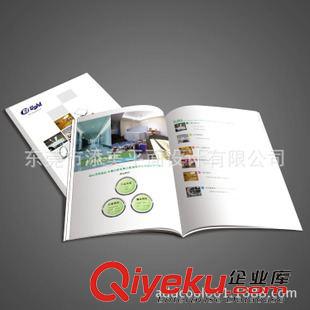 展會畫冊設(shè)計 2015香港春季燈飾展 佛山燈具畫冊設(shè)計制作 提供打樣稿原始圖片3