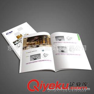 展會(huì)畫冊(cè)設(shè)計(jì) 2015香港春季燈飾展 佛山燈飾產(chǎn)品目錄設(shè)計(jì)印刷 版面設(shè)計(jì)