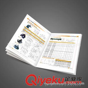企業(yè)宣傳冊設(shè)計 東莞高埗企業(yè)宣傳冊設(shè)計 8年的行業(yè)經(jīng)驗(yàn) 美術(shù)學(xué)院的設(shè)計團(tuán)隊原始圖片2