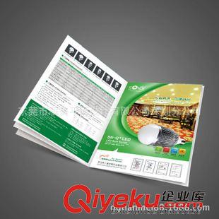 企業(yè)宣傳冊設(shè)計 深圳南頭企業(yè)宣傳冊設(shè)計 印刷 8年的行業(yè)經(jīng)驗 美院的設(shè)計團隊原始圖片2