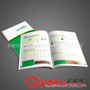 企業(yè)宣傳冊設(shè)計 深圳南頭企業(yè)宣傳冊設(shè)計 印刷 8年的行業(yè)經(jīng)驗 美院的設(shè)計團隊原始圖片3