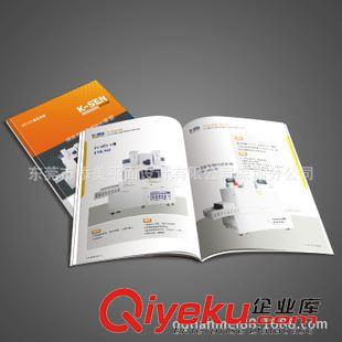 企業(yè)宣傳冊(cè)設(shè)計(jì) 東莞高埗企業(yè)宣傳冊(cè)設(shè)計(jì) 制作 印刷 歡迎您貨比三家 實(shí)地考察原始圖片3