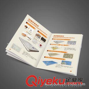 企業(yè)宣傳冊設計 企業(yè)畫冊設計印刷|展會畫冊設計制作,提供專業(yè)產品拍攝、印刷原始圖片2