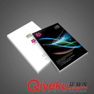 企業(yè)宣傳冊(cè)設(shè)計(jì) 東莞彩頁(yè)設(shè)計(jì) 畫(huà)冊(cè)設(shè)計(jì) 印刷 提供影響策劃方案 提高成交率