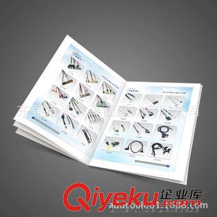 東莞畫冊印刷 東莞東坑畫冊印刷,線材連接器類行業(yè)畫冊設(shè)計印刷,全市低價原始圖片2