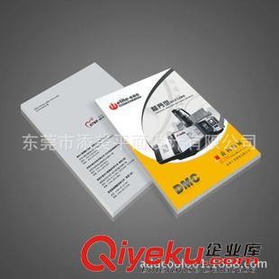 東莞畫冊(cè)印刷 東莞畫冊(cè)印刷 參展畫冊(cè)設(shè)計(jì) 產(chǎn)品畫冊(cè) 8年行業(yè)經(jīng)驗(yàn)