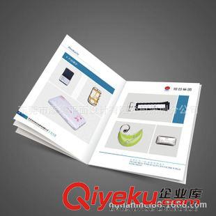 東莞畫(huà)冊(cè)印刷 深圳南頭產(chǎn)品畫(huà)冊(cè)設(shè)計(jì) 印刷 8年的行業(yè)經(jīng)驗(yàn) 美術(shù)學(xué)院的設(shè)計(jì)團(tuán)隊(duì)原始圖片2