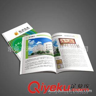 東莞畫冊印刷 東莞畫冊印刷|參展畫冊設(shè)計 產(chǎn)品畫冊 可不同規(guī)格定做