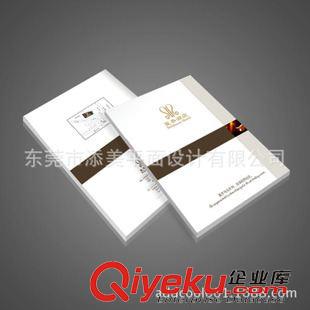 東莞畫冊(cè)印刷 東莞畫冊(cè)印刷 參展畫冊(cè)設(shè)計(jì) 產(chǎn)品畫冊(cè) 印刷免費(fèi)送貨上門原始圖片3