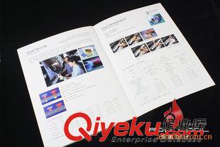 東莞畫冊印刷 東莞畫冊印刷|企業(yè)宣傳冊設(shè)計,畫冊設(shè)計,全市最平價格原始圖片2