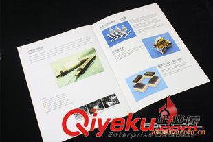 東莞畫冊印刷 東莞畫冊印刷|企業(yè)宣傳冊設(shè)計,畫冊設(shè)計,全市最平價格原始圖片3