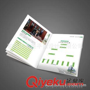 東莞畫冊(cè)印刷 東莞畫冊(cè)印刷 參展畫冊(cè)設(shè)計(jì) 產(chǎn)品畫冊(cè) 免費(fèi)提供打樣稿
