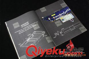 東莞畫冊印刷 東莞畫冊印刷|企業(yè)宣傳冊設(shè)計,畫冊設(shè)計,快速度提升品牌知名度