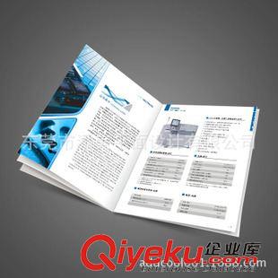 東莞畫冊印刷 東莞畫冊印刷 參展畫冊設計 產(chǎn)品宣傳冊 有專業(yè)形象策劃服務原始圖片3