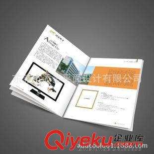 東莞畫冊印刷 東莞畫冊印刷 參展畫冊設(shè)計 產(chǎn)品畫冊 有特種紙供選擇原始圖片3