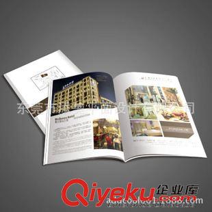 東莞畫冊印刷 東莞畫冊印刷 參展畫冊設(shè)計 產(chǎn)品畫冊 有特種紙供選擇