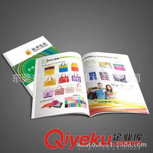 東莞畫冊印刷 東莞畫冊印刷 品牌畫冊設(shè)計 宣傳冊印刷 高xjb的設(shè)計原始圖片2