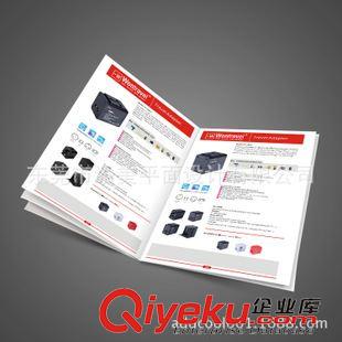 畫冊(cè)板式設(shè)計(jì) 東莞東坑畫冊(cè)印刷,生化產(chǎn)品宣傳冊(cè)設(shè)計(jì)印刷,全市低價(jià)原始圖片3