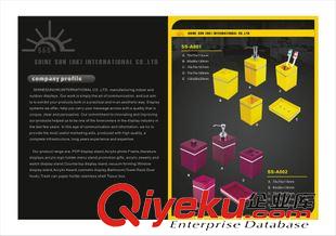 畫冊(cè)板式設(shè)計(jì) 東莞東坑畫冊(cè)印刷,生化產(chǎn)品宣傳冊(cè)設(shè)計(jì)印刷,全市低價(jià)