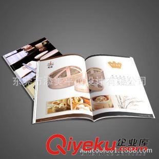 畫冊板式設(shè)計 東莞畫冊設(shè)計,酒店用品家具，專業(yè)產(chǎn)品攝影,專業(yè)設(shè)計印刷原始圖片2