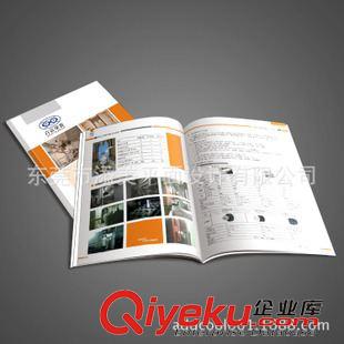 畫冊(cè)板式設(shè)計(jì) 提供深圳畫冊(cè)設(shè)計(jì)服務(wù) 展會(huì)宣傳資料設(shè)計(jì)制作原始圖片3