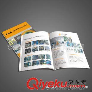 畫冊板式設計 東莞畫冊設計,電子畫冊設計，專業(yè)產(chǎn)品攝影,專業(yè)設計印刷原始圖片2