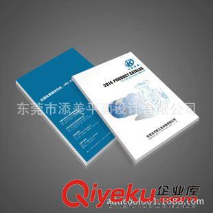畫冊板式設計 東莞畫冊設計,社科類封面設計,專業(yè)產品攝影,專業(yè)設計印刷原始圖片3