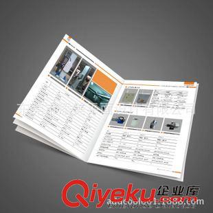 畫冊板式設(shè)計(jì) 深圳畫冊設(shè)計(jì),雜志設(shè)計(jì)，專業(yè)產(chǎn)品攝影,專業(yè)設(shè)計(jì)印刷原始圖片3