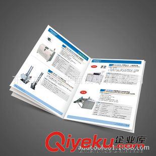 畫冊板式設(shè)計(jì) 深圳畫冊設(shè)計(jì),雜志設(shè)計(jì)，專業(yè)產(chǎn)品攝影,專業(yè)設(shè)計(jì)印刷